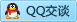 QQ在线咨询2510072075